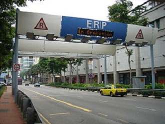 uji coba ERP