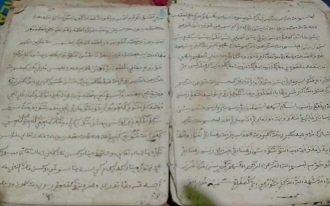 kitab karangan kiai shobari